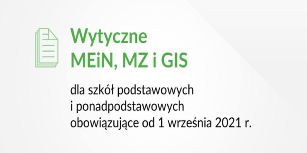 Wytyczne MEiN, GIS, MZ